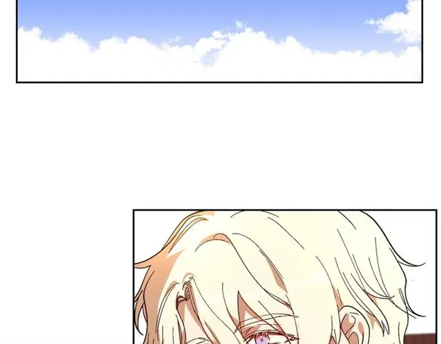 第99话 打群架 第4页