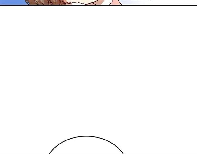 第99话 打群架 第46页
