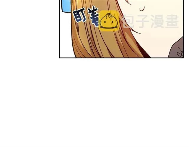 第99话 打群架 第97页