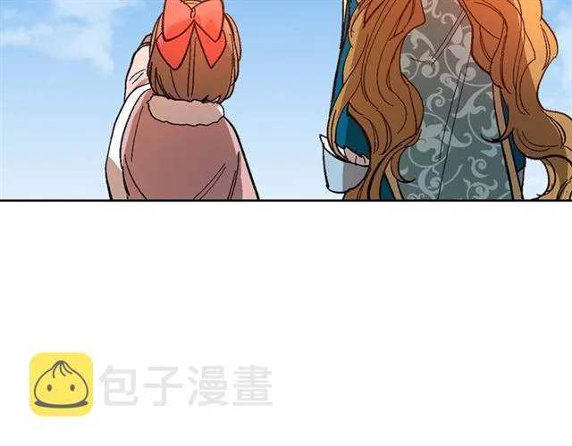 第99话 打群架 第112页