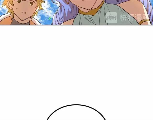 第98话 我认识你姐姐 第22页