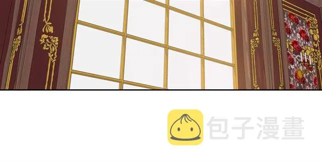 第98话 我认识你姐姐 第30页