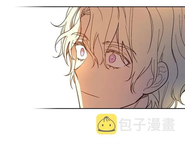 第98话 我认识你姐姐 第48页