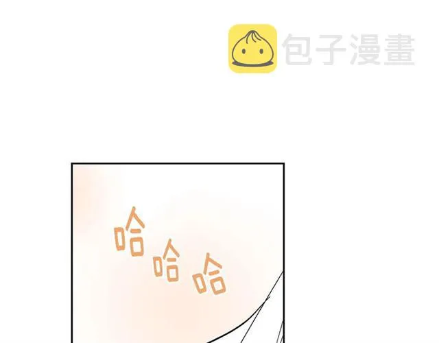 第98话 我认识你姐姐 第72页