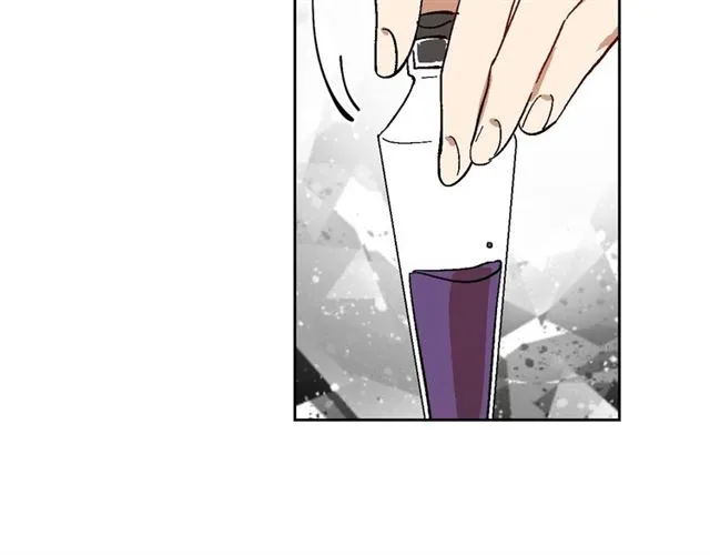 第97话 改变命运 第23页