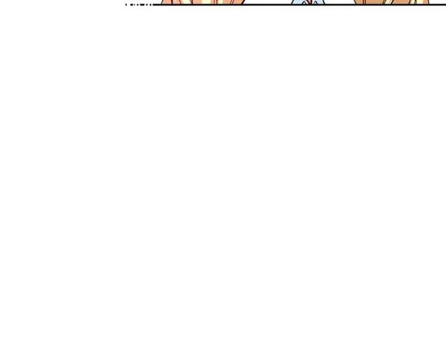 第97话 改变命运 第30页