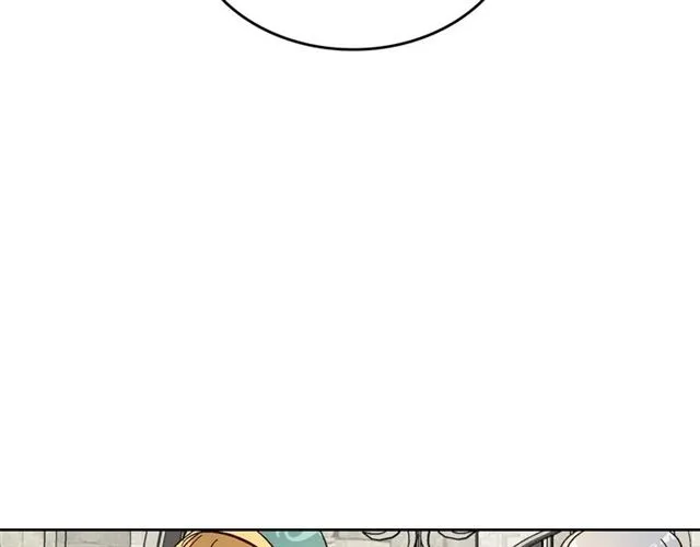 第97话 改变命运 第91页