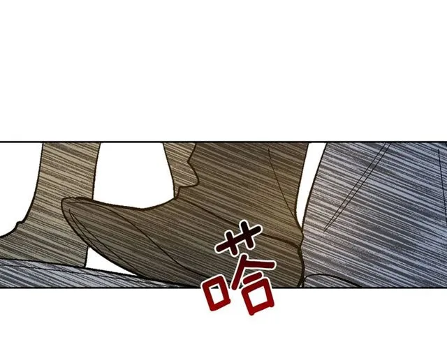 第97话 改变命运 第104页