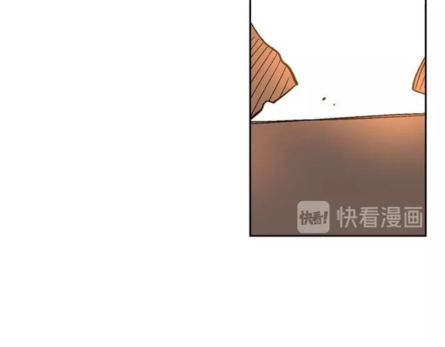 第97话 改变命运 第111页