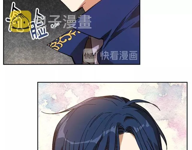 第96话 一对比感觉我是人渣 第23页