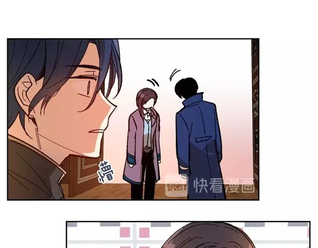 第96话 一对比感觉我是人渣 第41页