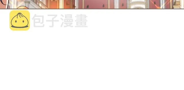 第96话 一对比感觉我是人渣 第62页