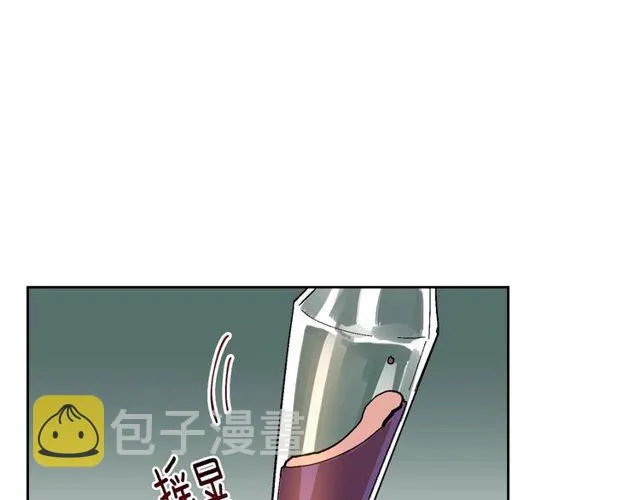 第96话 一对比感觉我是人渣 第79页
