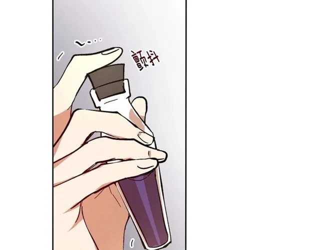 第96话 一对比感觉我是人渣 第92页