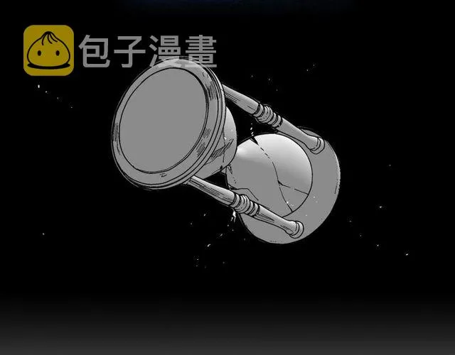 第96话 一对比感觉我是人渣 第98页