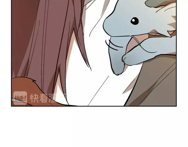 第95话 你一定会满意 第13页