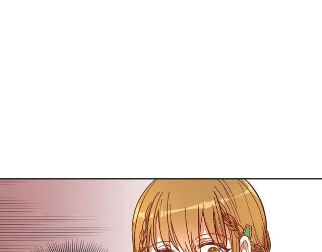 第95话 你一定会满意 第14页