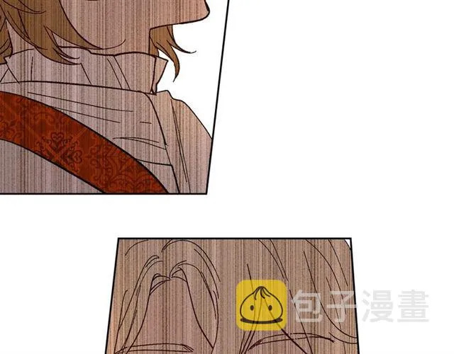 第94话 为你准备的惊喜 第4页
