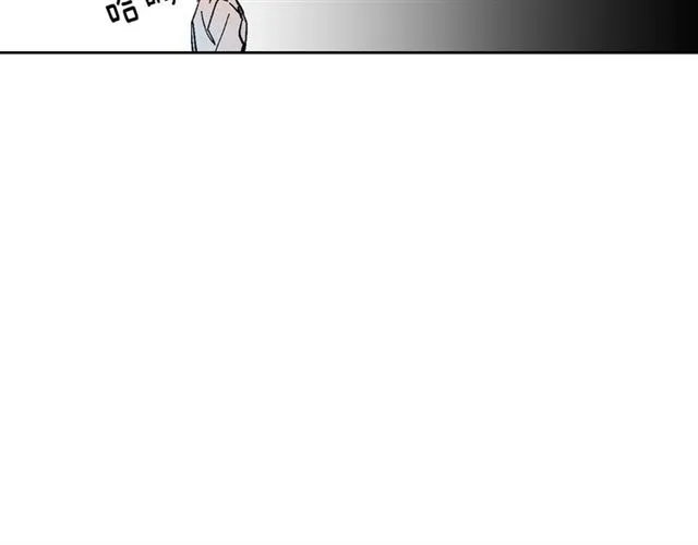 第94话 为你准备的惊喜 第25页