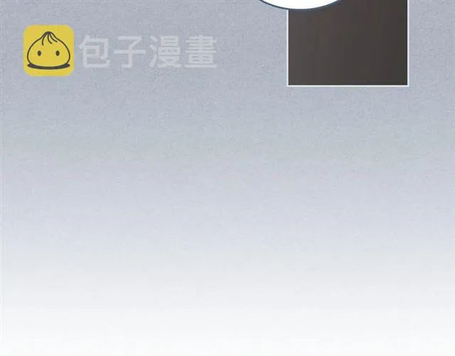 第94话 为你准备的惊喜 第36页