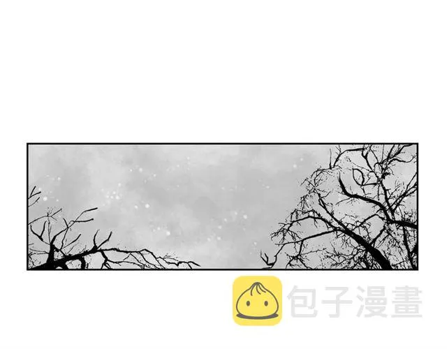 第94话 为你准备的惊喜 第38页