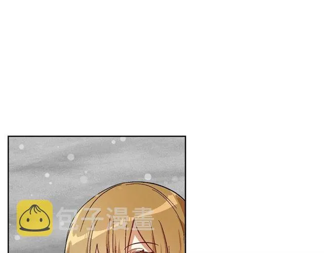 第94话 为你准备的惊喜 第47页