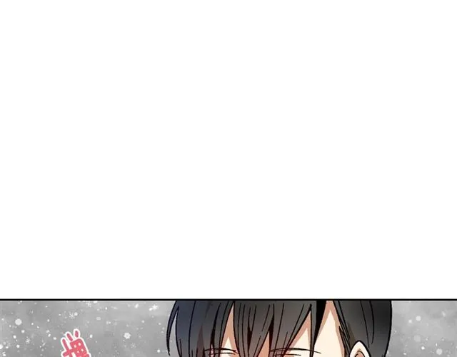 第94话 为你准备的惊喜 第70页
