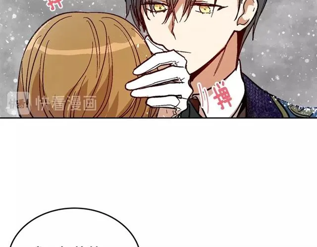 第94话 为你准备的惊喜 第71页