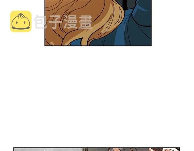 第94话 为你准备的惊喜 第86页