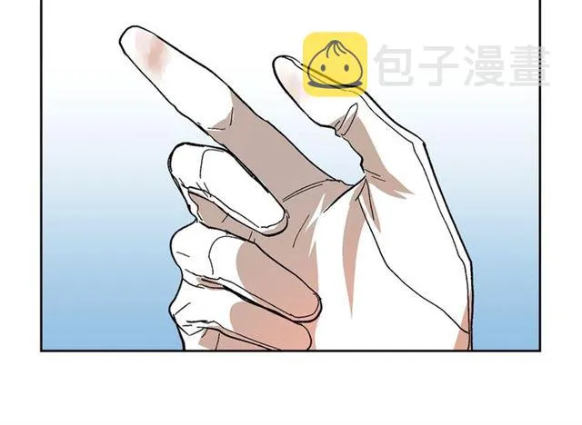 第94话 为你准备的惊喜 第88页