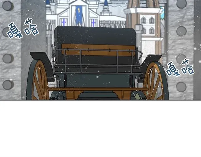 第94话 为你准备的惊喜 第107页