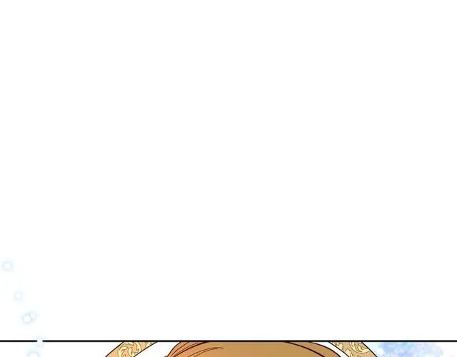 第93话 抢占你的爱 第56页