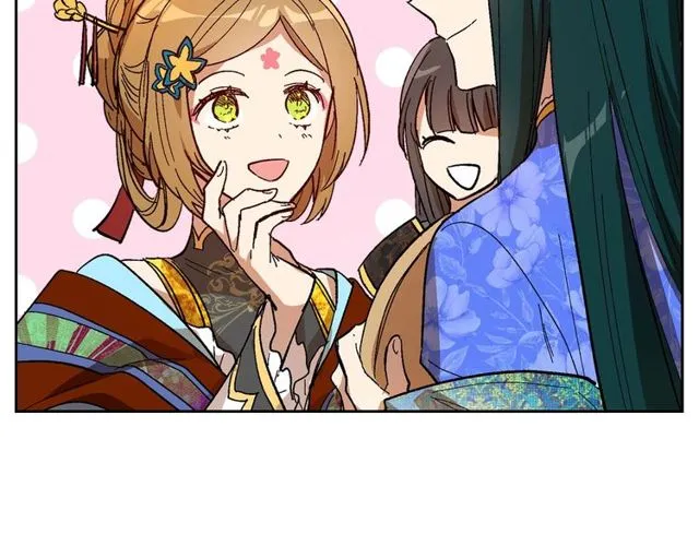 第93话 抢占你的爱 第60页