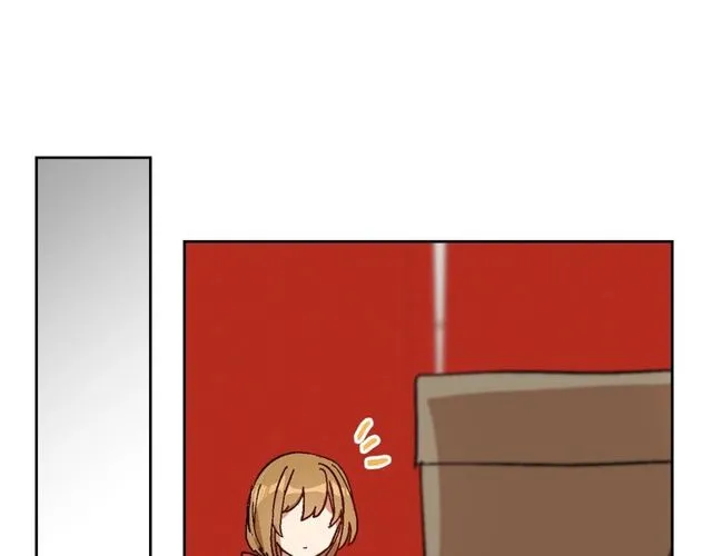 第93话 抢占你的爱 第75页