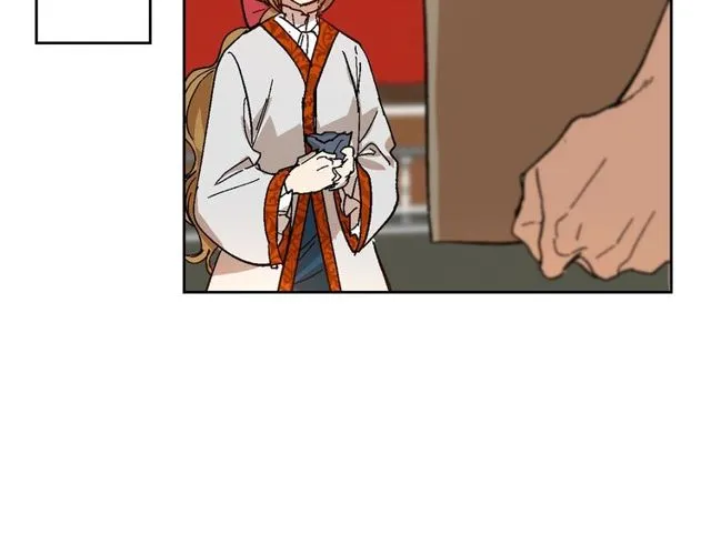 第93话 抢占你的爱 第76页