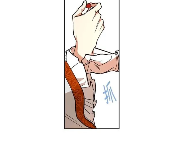 第93话 抢占你的爱 第100页