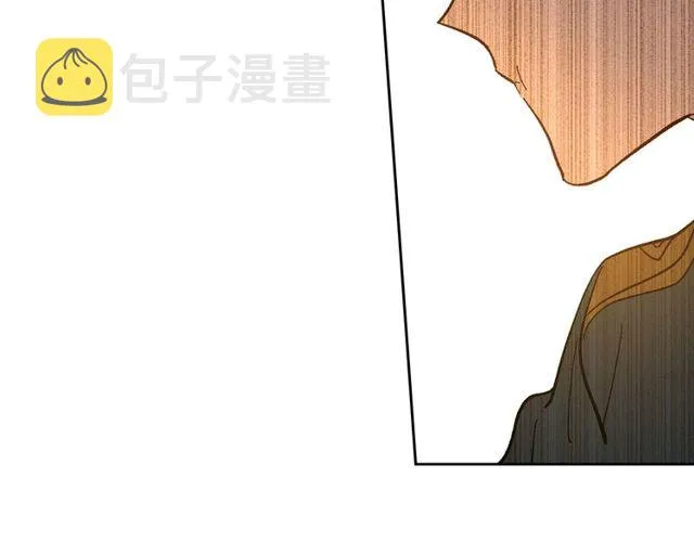 第93话 抢占你的爱 第108页