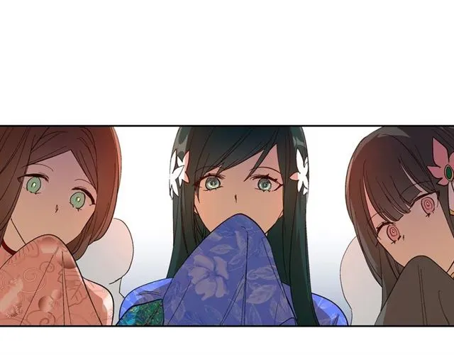 第92话 告白 第16页