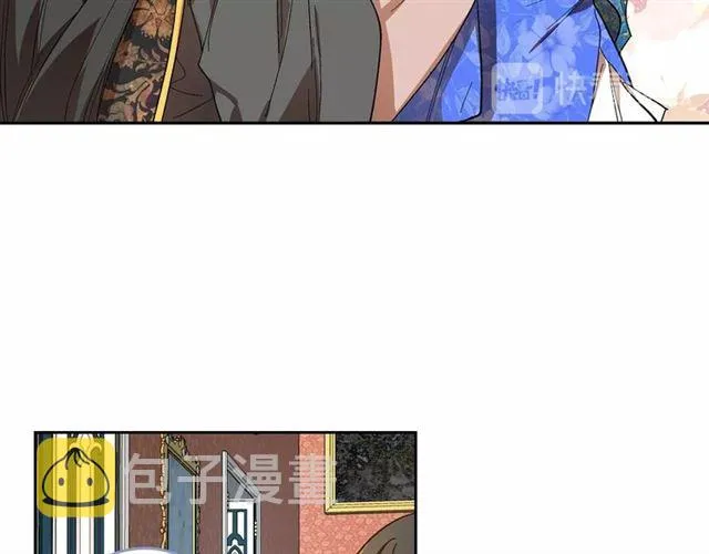 第92话 告白 第40页