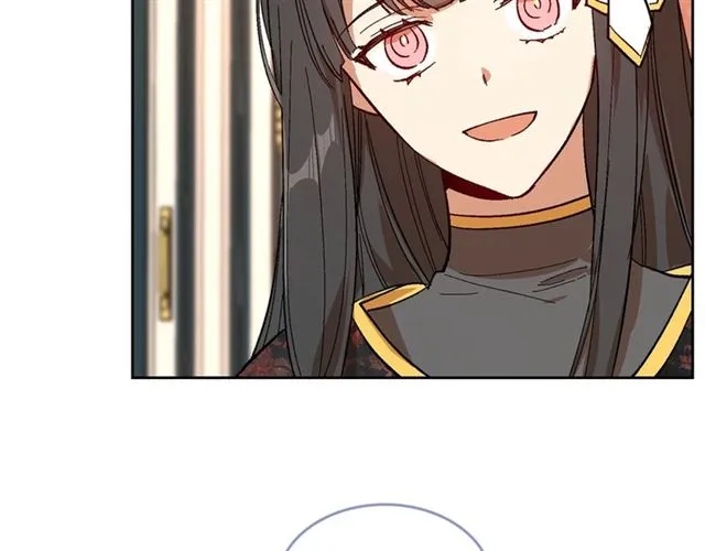 第92话 告白 第57页