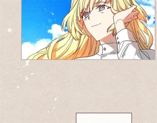 第92话 告白 第121页