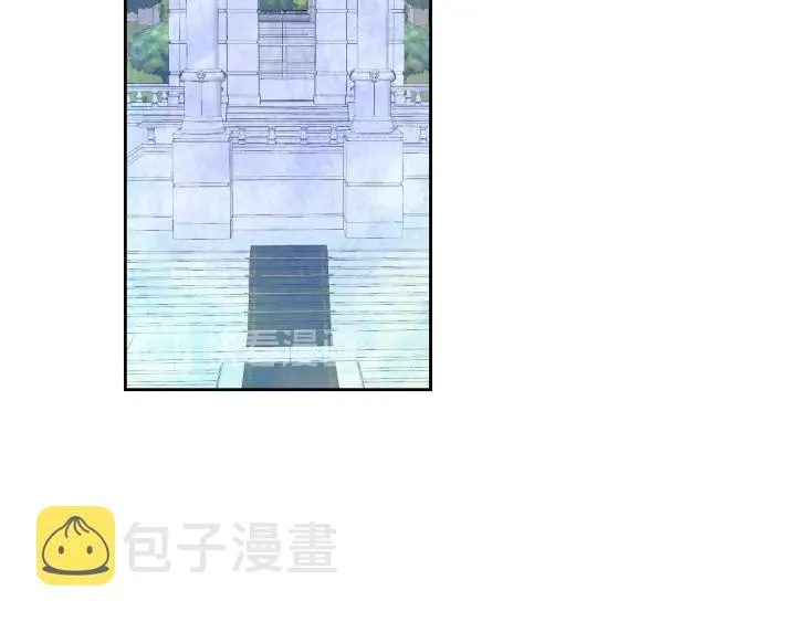 番外11 找到你了 第19页