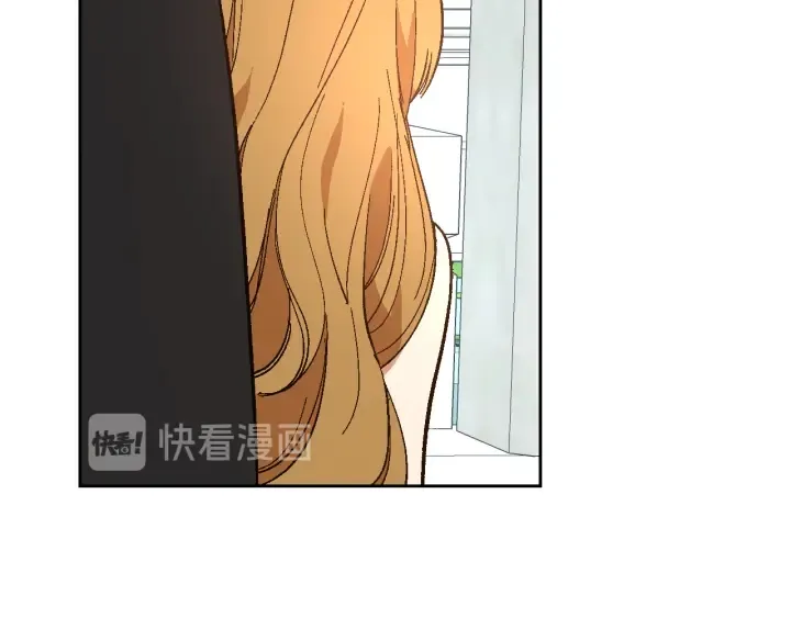 番外11 找到你了 第97页