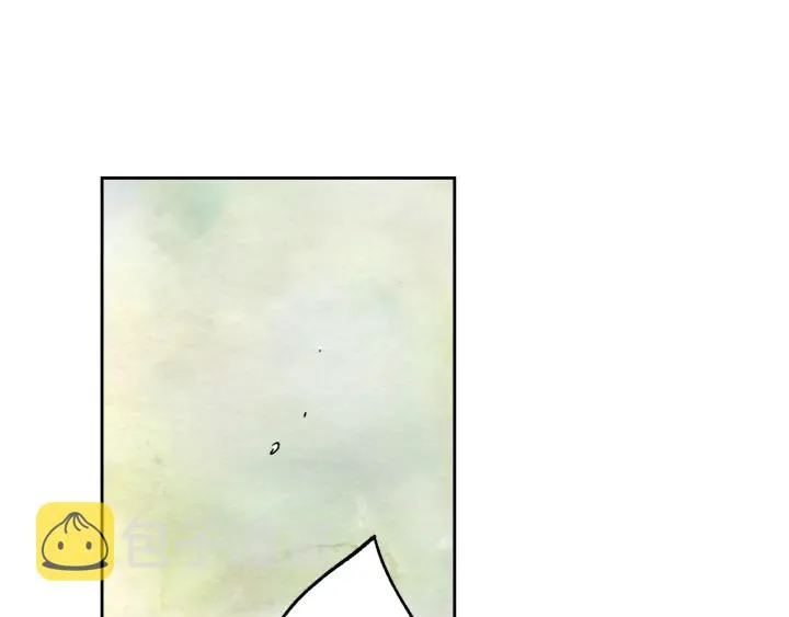 番外11 找到你了 第173页