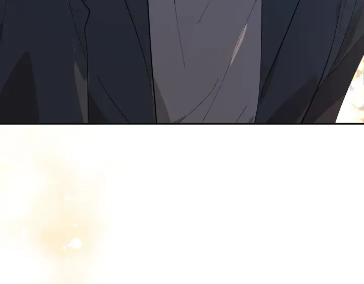 番外11 找到你了 第205页