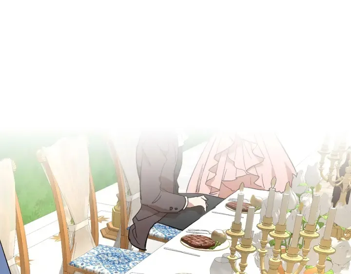 番外9 良辰美日 第1页