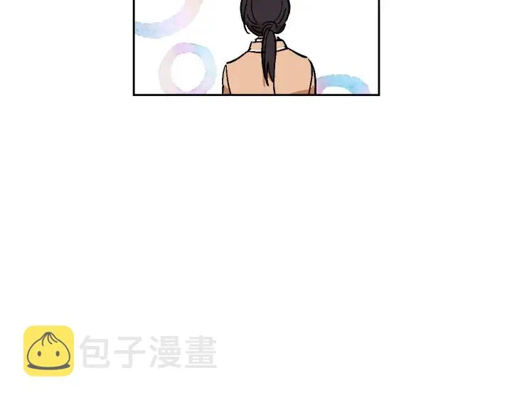 番外9 良辰美日 第38页