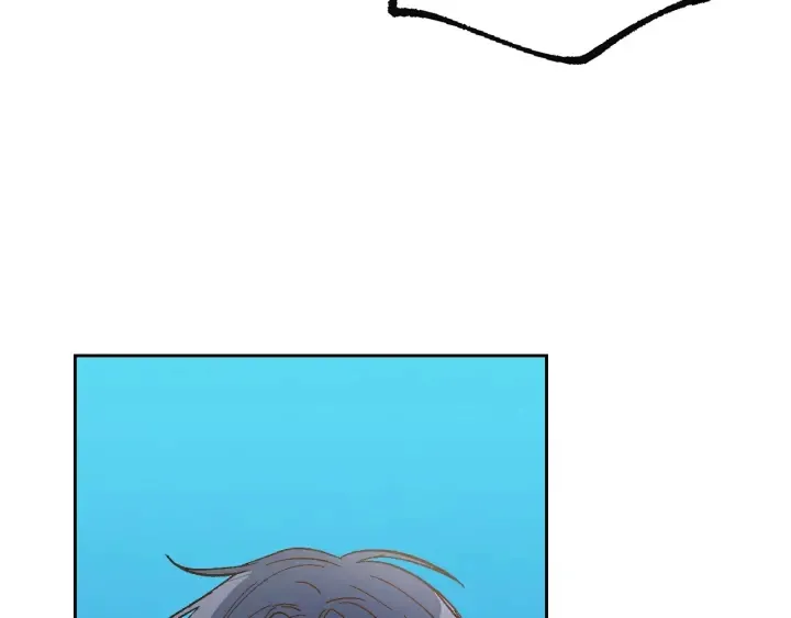 番外9 良辰美日 第47页