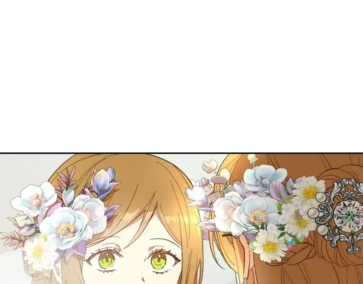 番外9 良辰美日 第86页