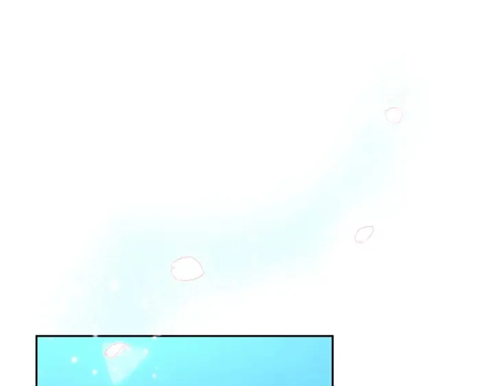 番外9 良辰美日 第94页